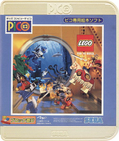 Lego Fun To Build box art for Sega Pico